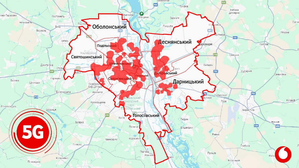 Київ приєднався до тестування мобільного зв’язку 5G